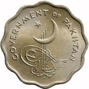 10 Paisa obverse image