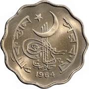 10 Paisa obverse image