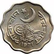 10 Paisa obverse image