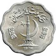 10 Paisa FAO obverse image