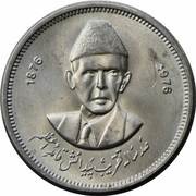 50 Paisa Muhammad Ali Jinnah obverse image