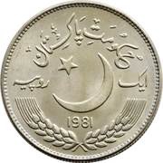 1 Rupee FAO obverse image