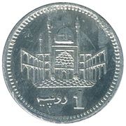1 Rupee Pattern reverse image