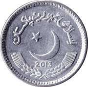 2 Rupees obverse image