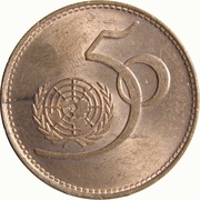 5 Rupees United Nations reverse image