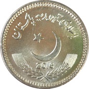 10 Rupees obverse image
