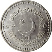 20 Rupees Year of Pakistan-China friendship obverse image