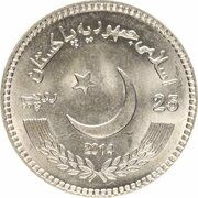 25 Rupees Navy Submarine Force obverse image