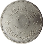 50 Rupees 50 Years of Independence obverse image