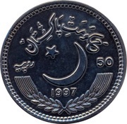 50 Rupees Independence; Unadopted Pattern obverse image