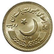 50 Rupees International Anti-Corruption Day obverse image