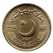 50 Rupees Golden Jubilee of PNS Submarine Hangor obverse image