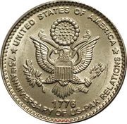 75 Rupees US-Pakistan Relations, Pakistan, 2023 reverse image