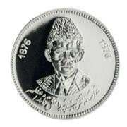 100 Rupees Mohammad Ali Jinnah reverse image