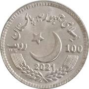 100 Rupees - UET 100 Years of Academic Excellence obverse image