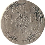 3 Stivers - Albert and Isabella obverse image