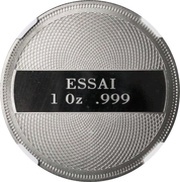 1 Dollar Year of Marine Life Protection - Palladium Essai reverse image