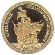 1 Dollar Santa Maria, Palau, 2006 reverse image