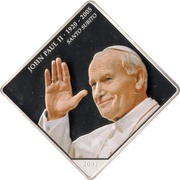 1 Dollar Pope John Paul II: Santa Subito reverse image