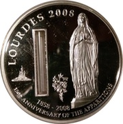 1 Dollar Lourdes 2008 reverse image