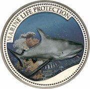 1 Dollar White Shark, Palau, 2008 reverse image