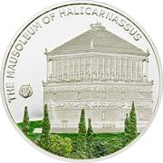 1 Dollar Mausoleum of Halicarna reverse image