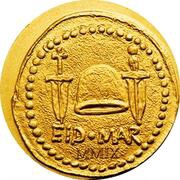 1 Dollar Brutus, Palau, 2009 reverse image