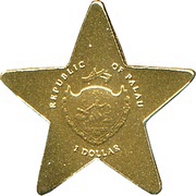 1 Dollar Star obverse image