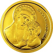 1 Dollar Madonna and Child, Palau, 2009 reverse image