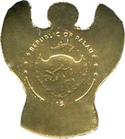 1 Dollar Angel obverse image