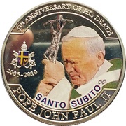 1 Dollar Santo Subito III, Palau, 2010 reverse image