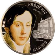 1 Dollar Frédéric Chopin: Warsaw, Palau, 2010 reverse image