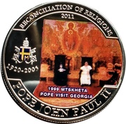1 Dollar Pope Visit Georgia, Palau, 2011 reverse image