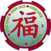 1 Dollar Chinese Luck, Palau, 2012 reverse image