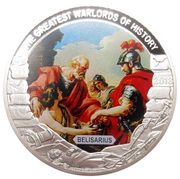 1 Dollar Belisarius reverse image