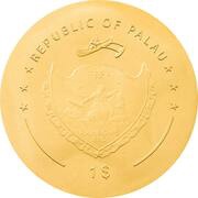 1 Dollar Football obverse image