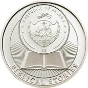 2 Dollars 2nd Commandment obverse image