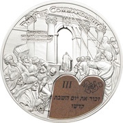 2 Dollars 3rd Commandment, Palau, 2014 reverse image