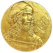 2 Dollars Dürer's Rhinoceros obverse image