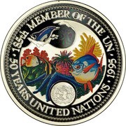 5 Dollars United Nations 50th Anniversary, Palau, 1995 reverse image