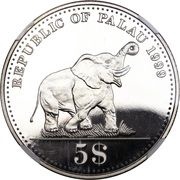 5 Dollars German East Africa; Essai obverse image