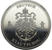 5 Dollars Kiau Chau; Essai reverse image