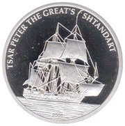 5 Dollars Tsar Peter the Great’s Shtandart, Palau, 2006 reverse image