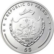 5 Dollars Starfish obverse image