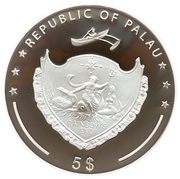 5 Dollars DB Series E 10/110 obverse image