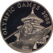 5 Dollars Olympic Games 2008, Palau, 2007 reverse image