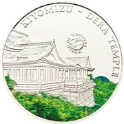 5 Dollars Kiyomizu-Dera Temple, Palau, 2010 reverse image