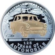 5 Dollars Trabant, Palau, 2011 reverse image