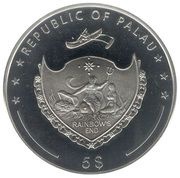 5 Dollars Rolls Royce Silver Ghost obverse image