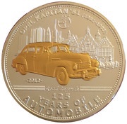 5 Dollars Opel Kapitan '51, Palau, 2012 reverse image